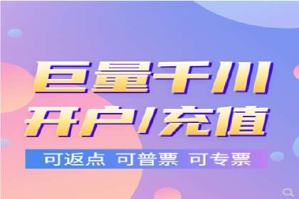 百度推广托管服务——广告效果优化的秘诀